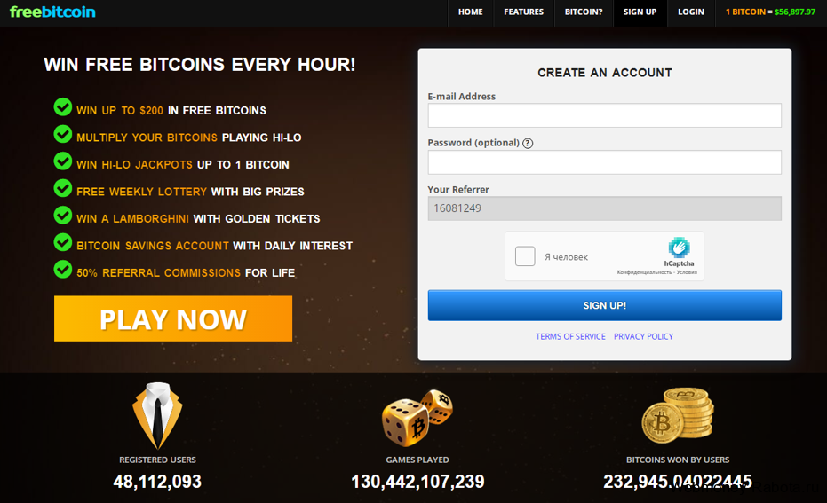 freebitcoin