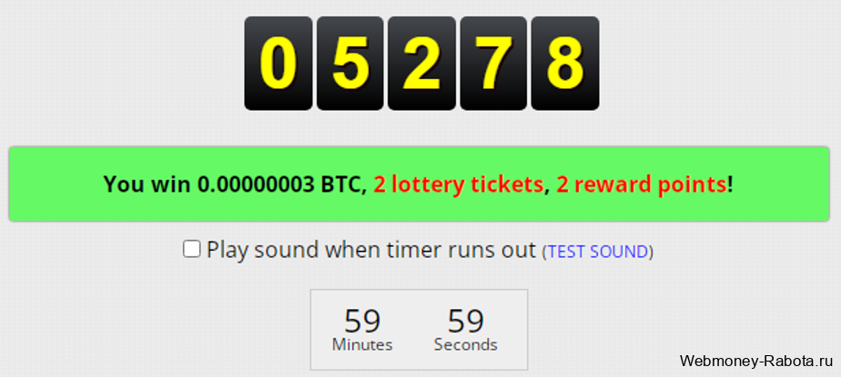 ROLL freebitcoin