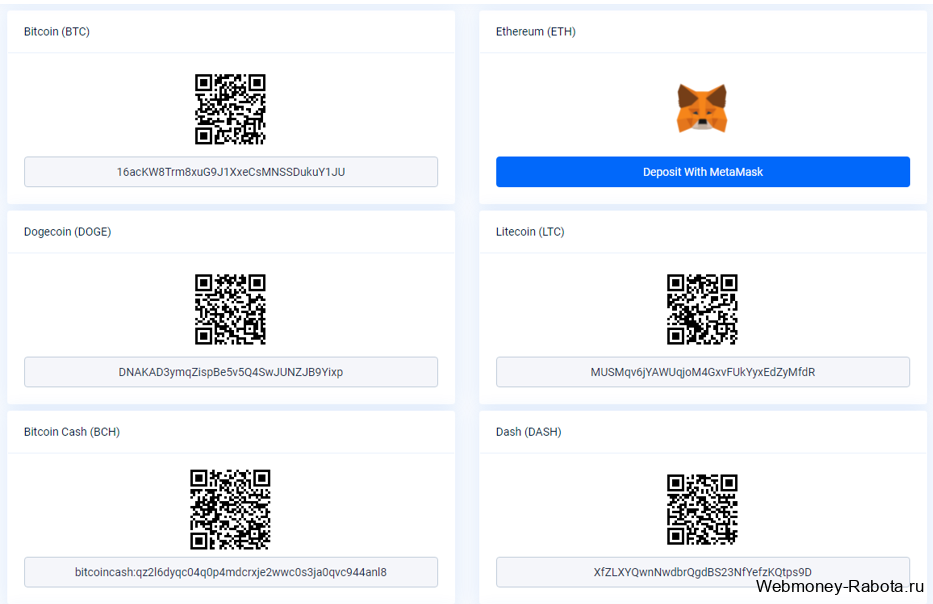 микроплатежи в криптовалюте в FaucetPay