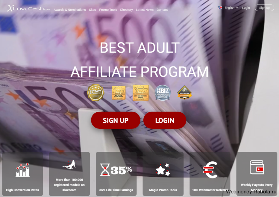 вебкам партнерка Xlovecash