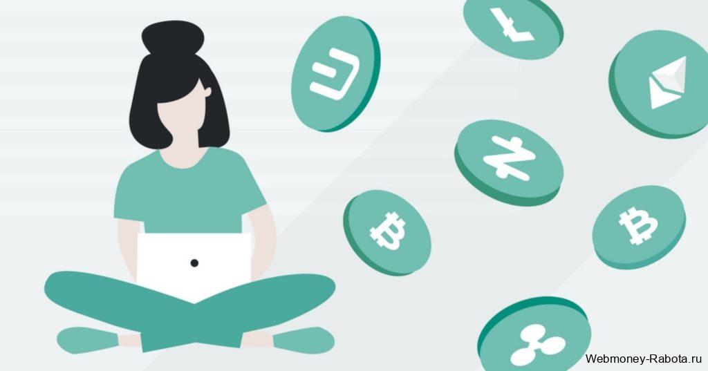 размещение nft токенов