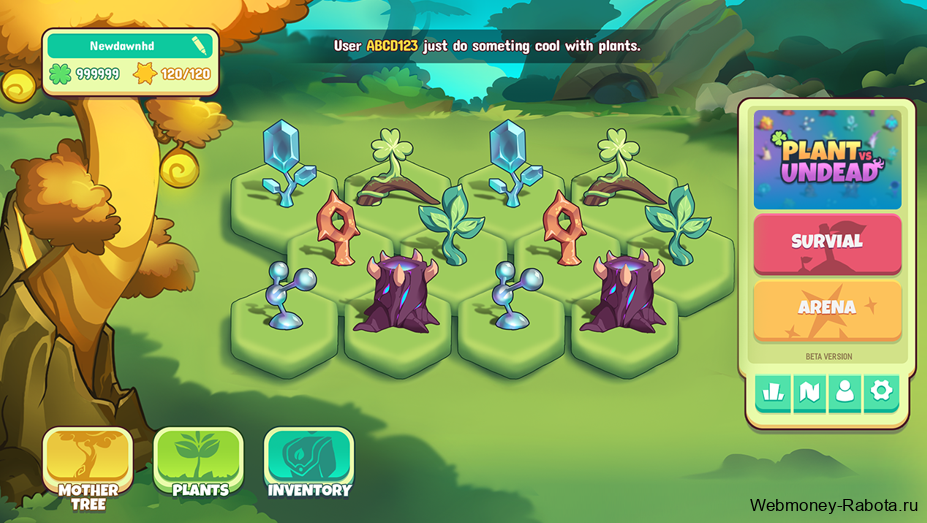 игра Plant vs Undead