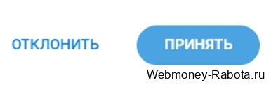 TON Place: новая социальная сеть Дурова? Или лохотрон?