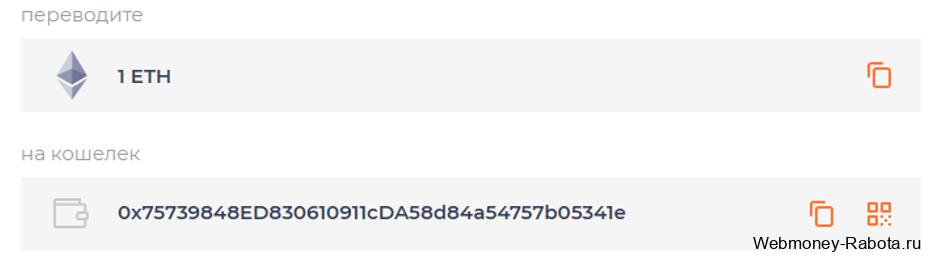 Как заработать в NFT игре Sorare - играй в виртуальный футбол и выигрывай Ethereum