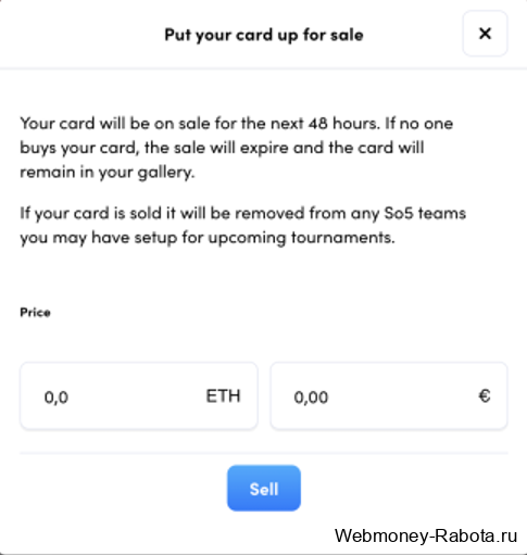 Как заработать в NFT игре Sorare - играй в виртуальный футбол и выигрывай Ethereum