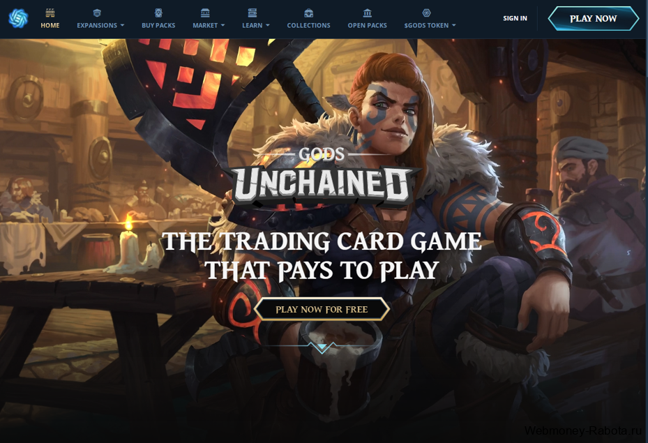 Как начать играть в Gods Unchained