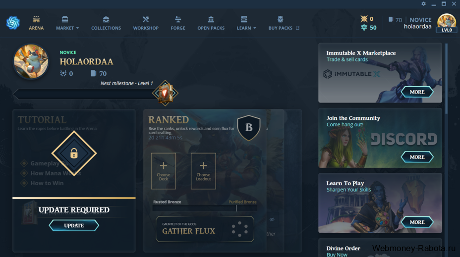 Gods Unchained - игра с NFT токенами, валюта GODS, как начать, обзор проекта и описание карт