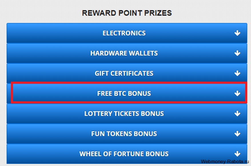 free btc bonus