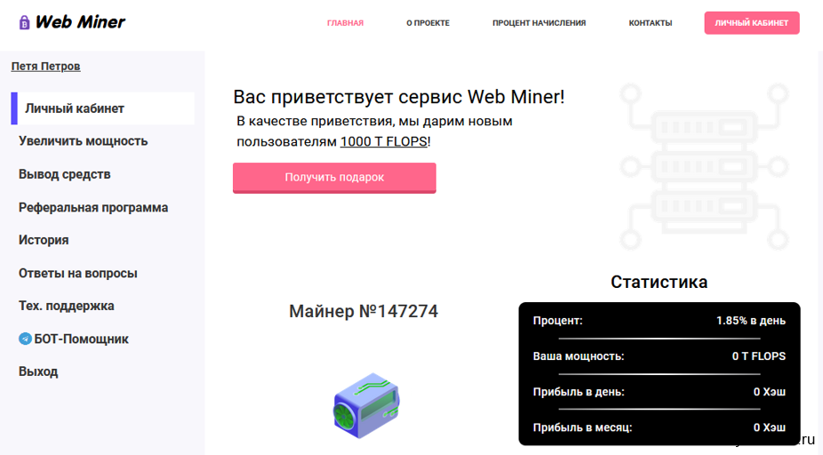 ТОП 20 биткоин игры с выводом 2026 года