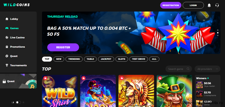 крипто казино с бонусом Wildcoins