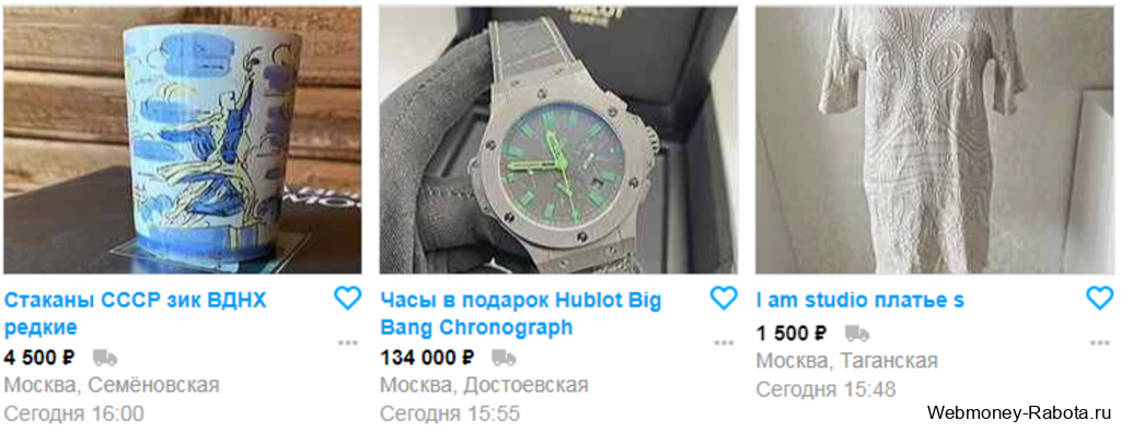 Заработок в интернете 2026: без вложений, обмана и опыта