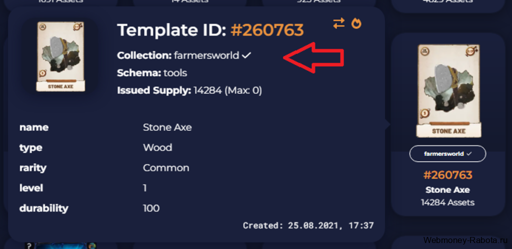 Гайд по игре Farmers World - как играть, крафтить, выводить и сколько можно заработать