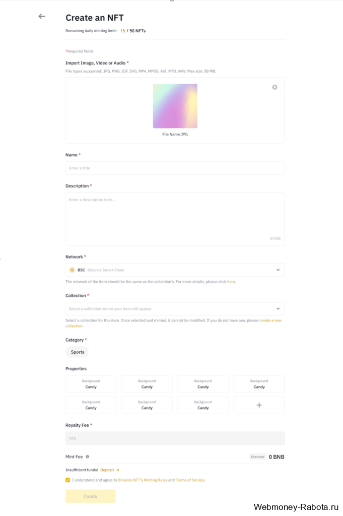 создать nft токен в Binance