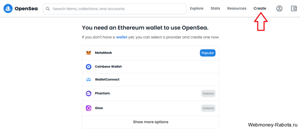 создать nft токен в Opensea