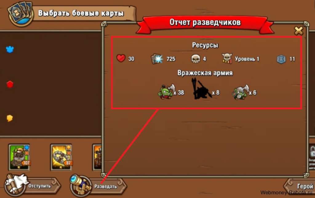 Заработок на мобильных Play2Earn (P2E) играх - Stepn, Golden Bros, Nomad Exiles, Crazy Defense, Upland, Sorare