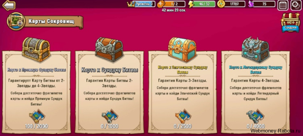 Заработок на мобильных Play2Earn (P2E) играх - Stepn, Golden Bros, Nomad Exiles, Crazy Defense, Upland, Sorare