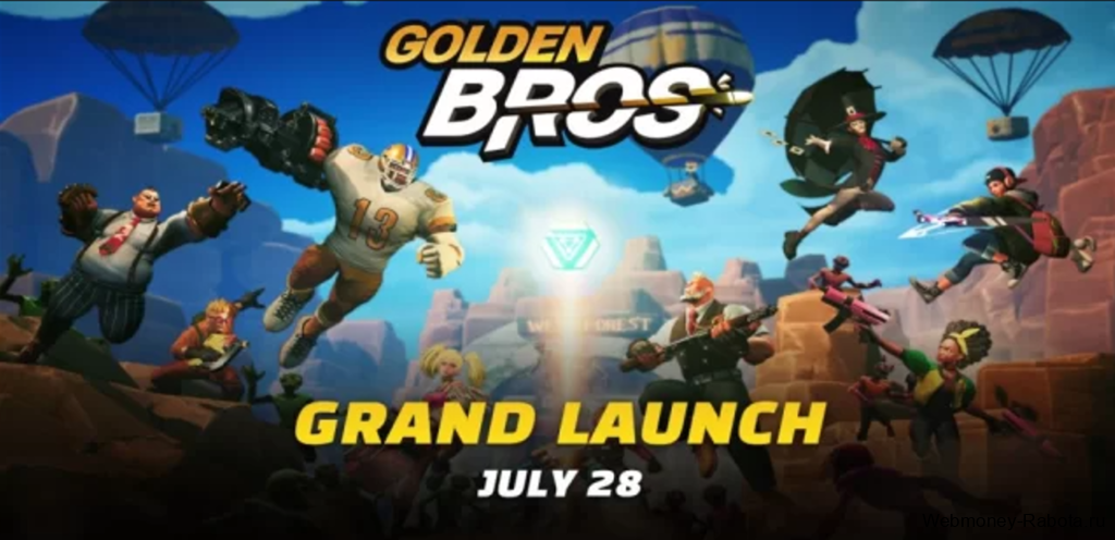 игра для заработка Golden Bros
