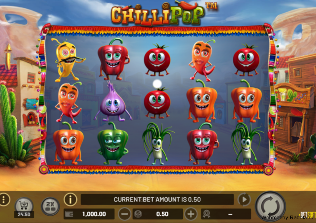 слот Chillipop от BetSoft