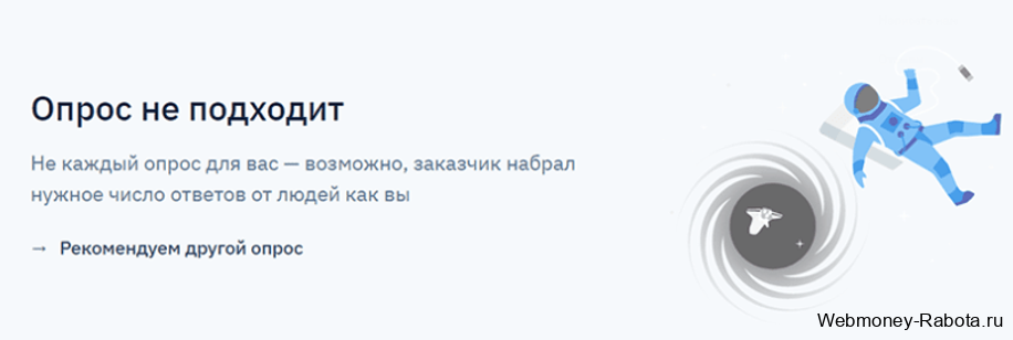 Заработок в интернете без обмана - проверенные сервисы