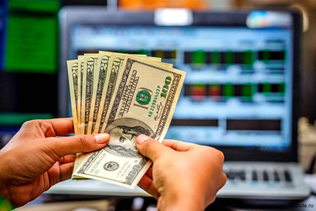 50 способов заработать в интернете