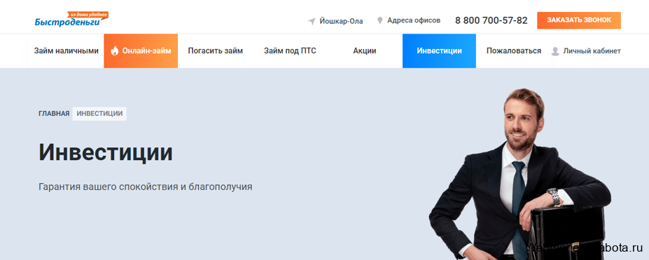 Сайты на которых реально заработать