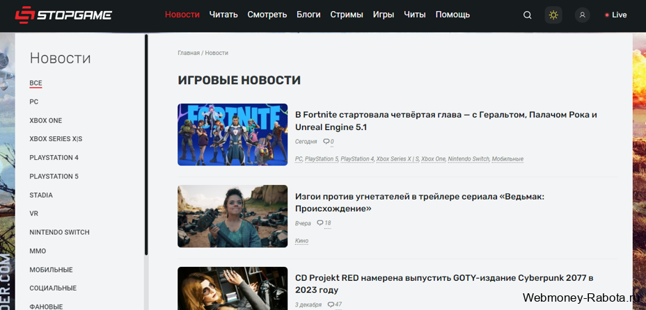 Как заработать деньги в интернете - 100 способов без вложений и с доходом онлайн