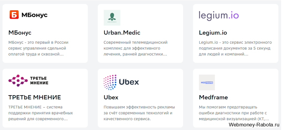 Поднимаем бабло с помощью интернета
