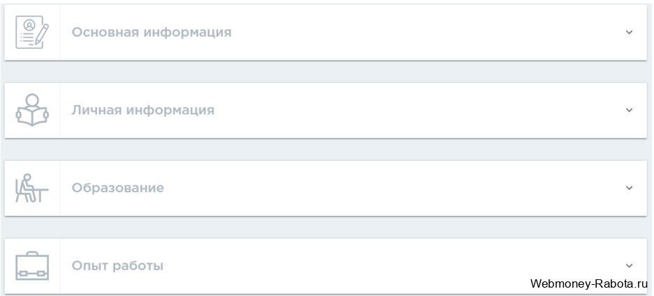 Лучшие сайты с вакансиями и прямые работодатели - советы по поиску работы 2026