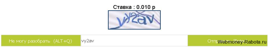 Заработок в интернете без обмана - проверенные сервисы