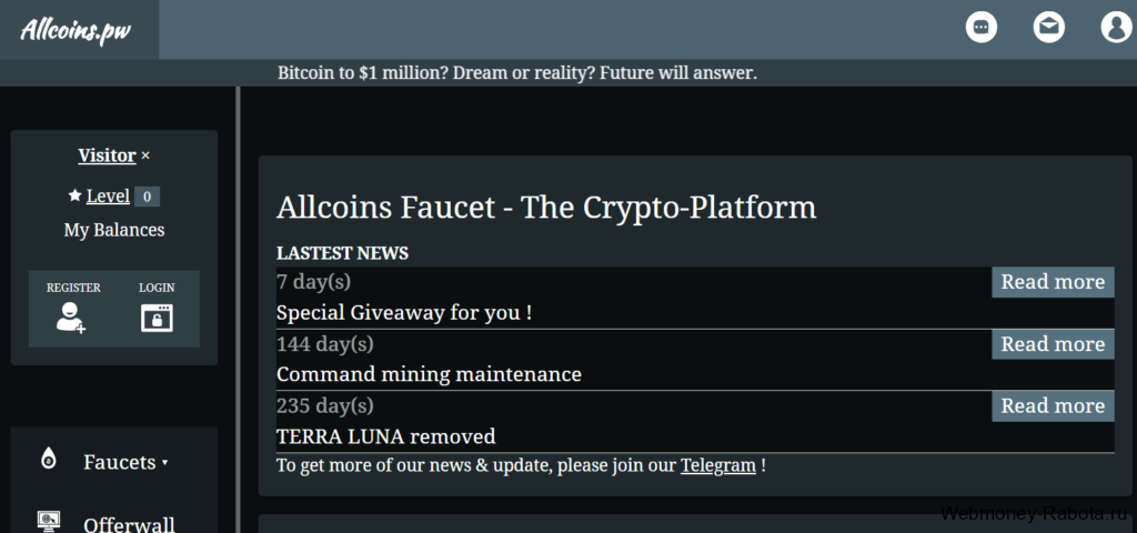 Allcoins pw