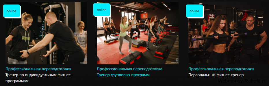 Как заработать в 2026 году - ТОП 30 способов