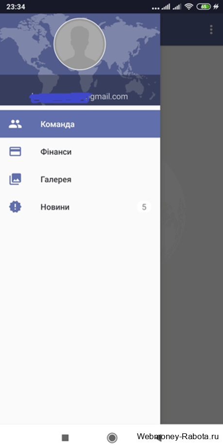 Расширения для заработка денег в браузере (Яндекс, Хром, Мазила, Опера) - Топ 12 лучшие