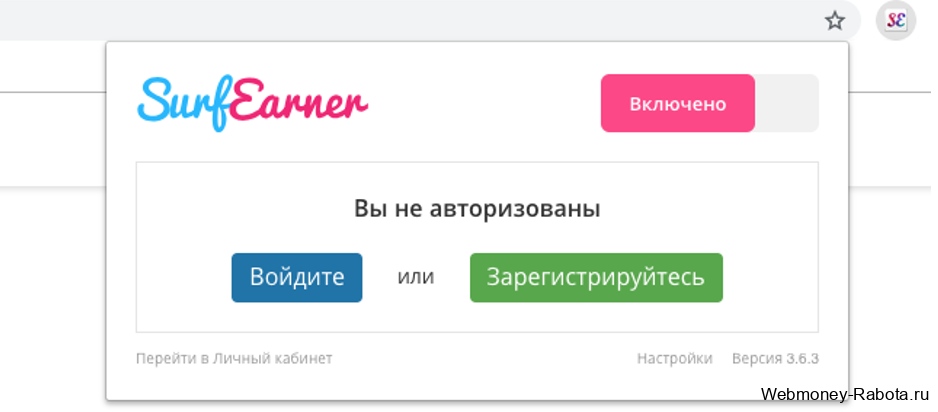 Расширения для заработка денег в браузере (Яндекс, Хром, Мазила, Опера) - Топ 12 лучшие