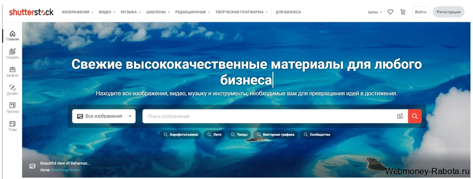 ТОП 35 сайтов для заработка на PayPal - где и как заработать деньги на PayPal