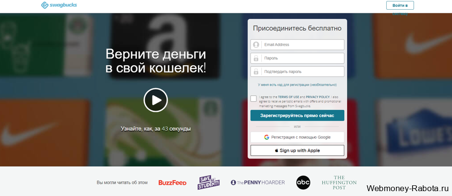 ТОП 35 сайтов для заработка на PayPal - где и как заработать деньги на PayPal