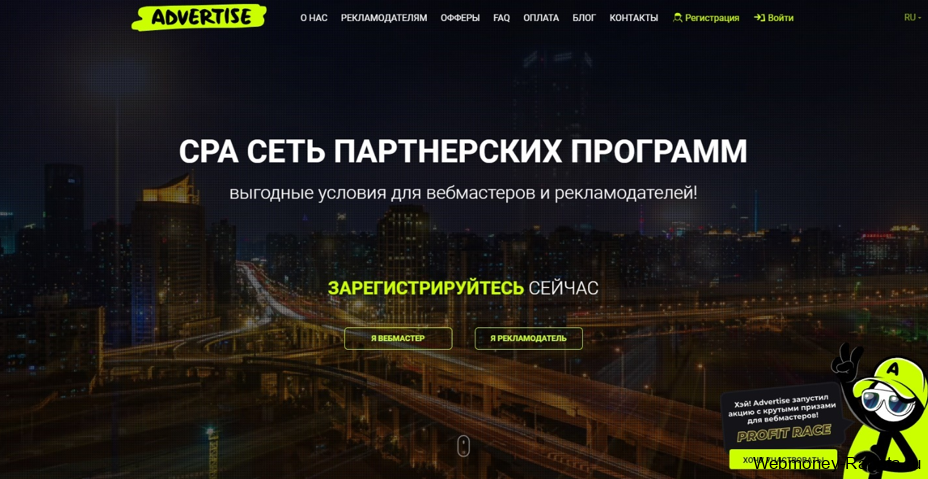 ТОП 35 сайтов для заработка на PayPal - где и как заработать деньги на PayPal