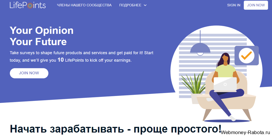 ТОП 35 сайтов для заработка на PayPal - где и как заработать деньги на PayPal