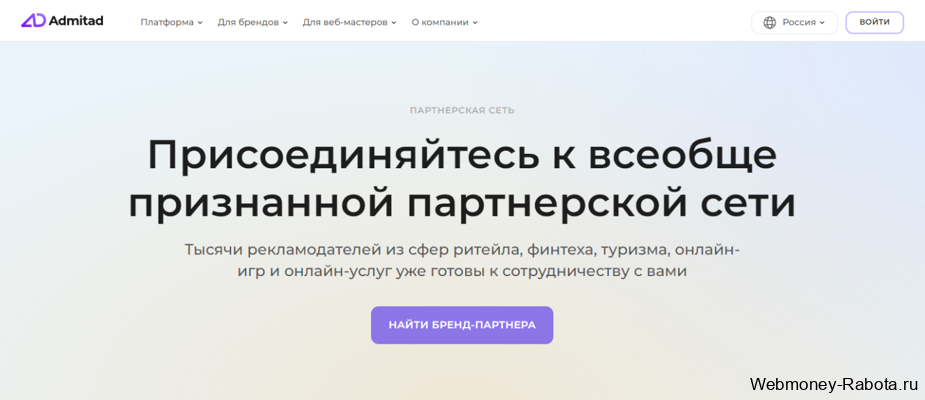 ТОП 35 сайтов для заработка на PayPal - где и как заработать деньги на PayPal