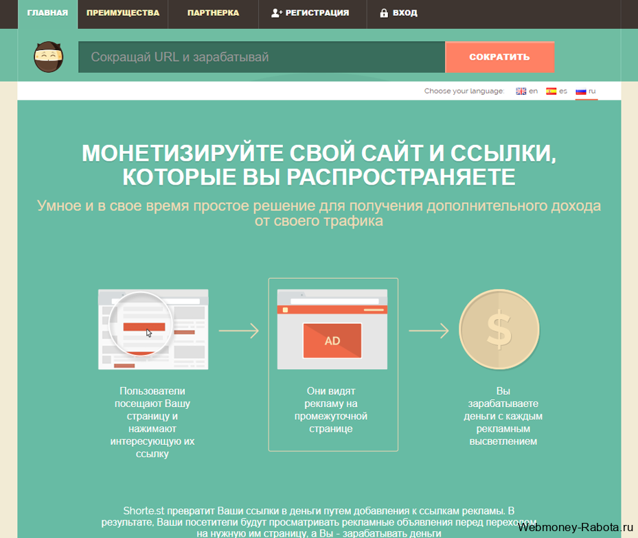 ТОП 35 сайтов для заработка на PayPal - где и как заработать деньги на PayPal