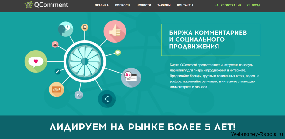 Работа для мам в декрете на дому в 2026 году - 30 способов