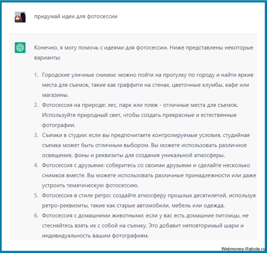 Как работает OnlyFans в сентябрь 2026 года? За что платят деньги?