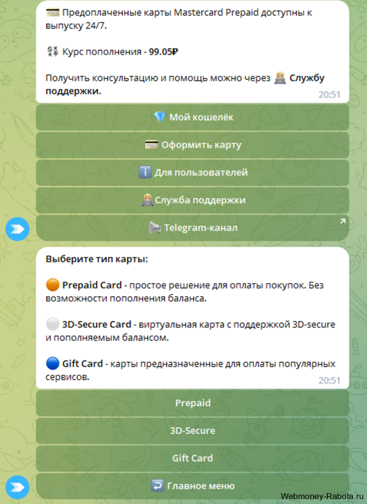 Как работает OnlyFans в сентябрь 2026 года? За что платят деньги?