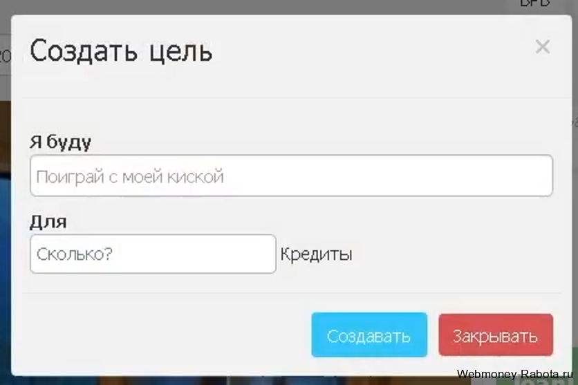 Обзор сайта SecretFriends (Сикрет Френдс) - как стать моделью, зарабатывать