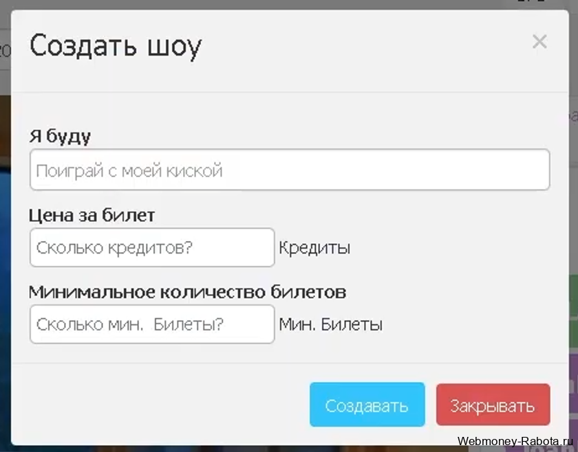 Обзор сайта SecretFriends (Сикрет Френдс) - как стать моделью, зарабатывать