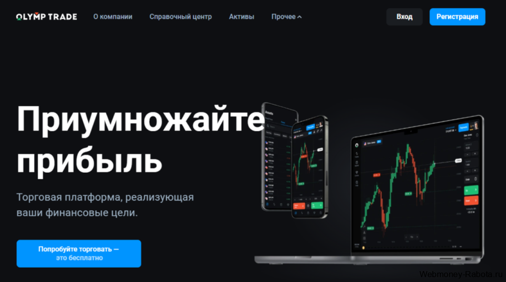 Заработок в интернете с выводом на карту - ТОП сайтов и способы без опыта