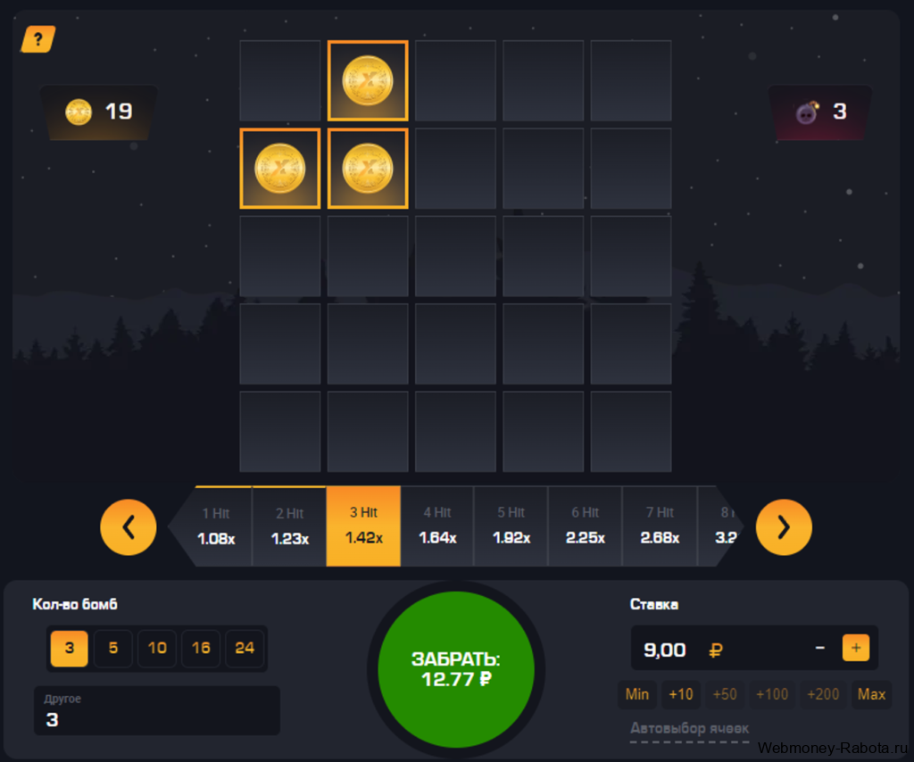 20 тактик игры в GetX чтоб поднять денег 2026