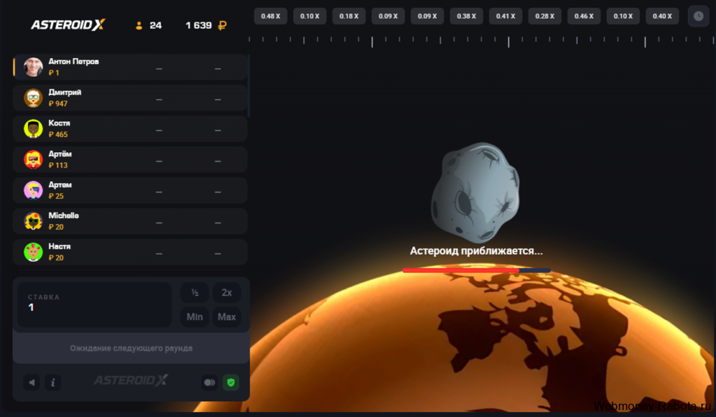 20 тактик игры в GetX чтоб поднять денег 2026