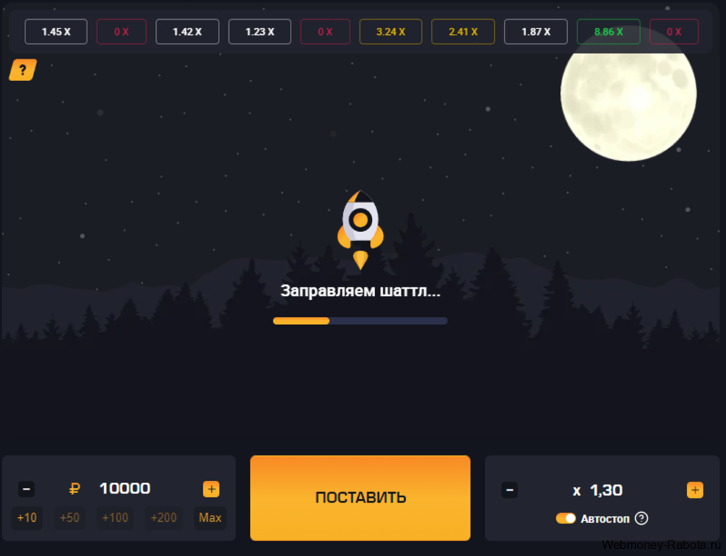 20 тактик игры в GetX чтоб поднять денег 2026