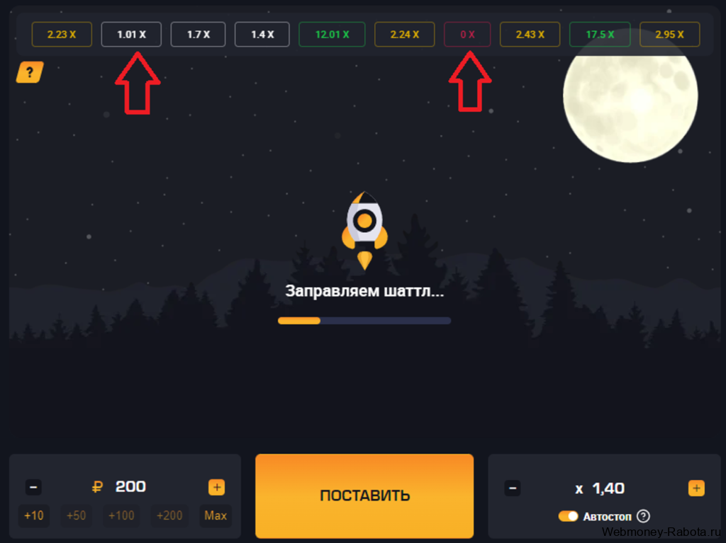 20 тактик игры в GetX чтоб поднять денег 2026