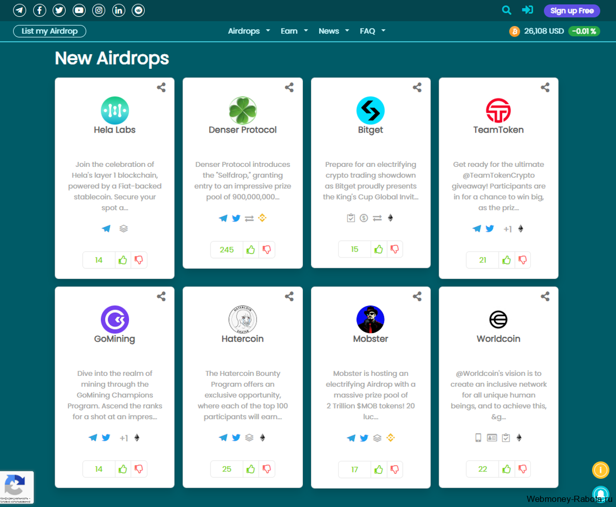 Заработок в интернете от 1000$ в месяц